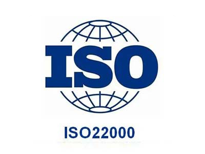 ISO22000食品安全管理體系