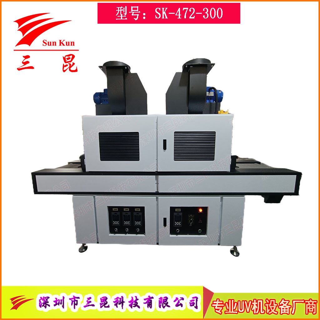 多燈組合UV固化機(jī)多波段UV燈鐵鎵汞組合光源智能調(diào)控全波段UV固化爐多燈協(xié)同方案